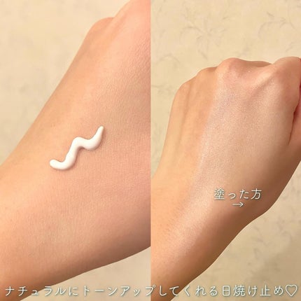 グリーンマイルドアップサンプラス/Dr.G/日焼け止めクリームを使ったクチコミ(2枚目)