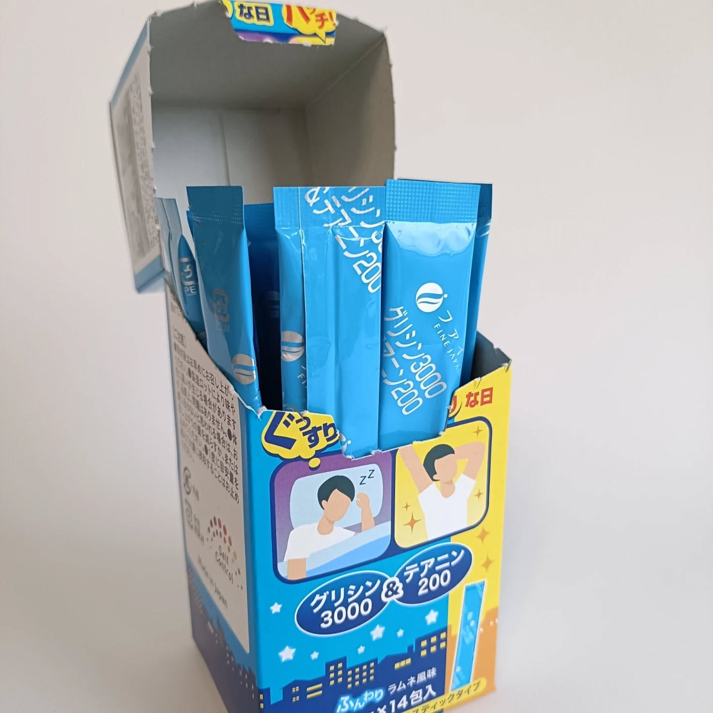 ファイングリシン®+グリシン3000＆テアニン200/ファイン/健康サプリメントを使ったクチコミ（2枚目）