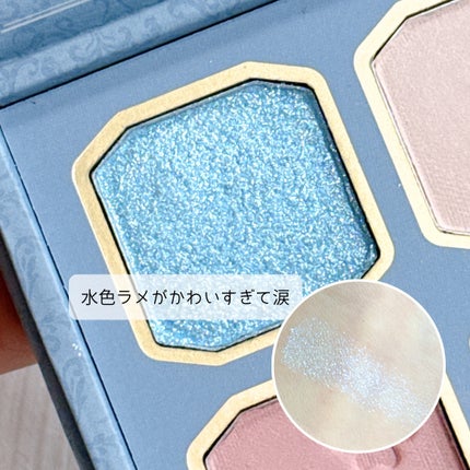 マイキティアイパレット/MilleFée/アイシャドウパレットを使ったクチコミ(5枚目)