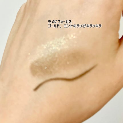 ダブルヴェール アイズ/Visée/アイシャドウパレットを使ったクチコミ(3枚目)