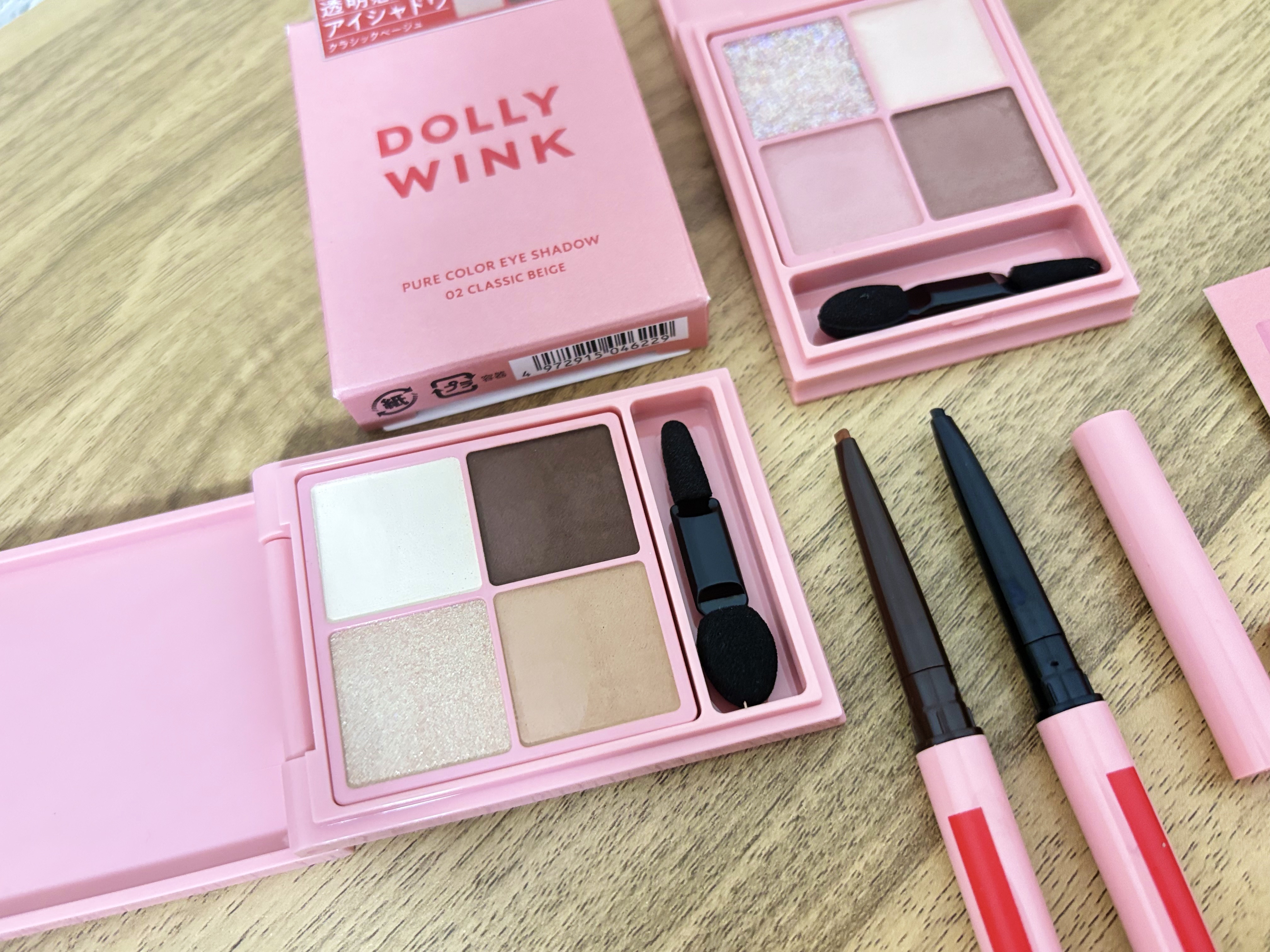 ピュアカラーアイシャドウ/ドーリーウインク/アイシャドウパレットを使ったクチコミ（3枚目）