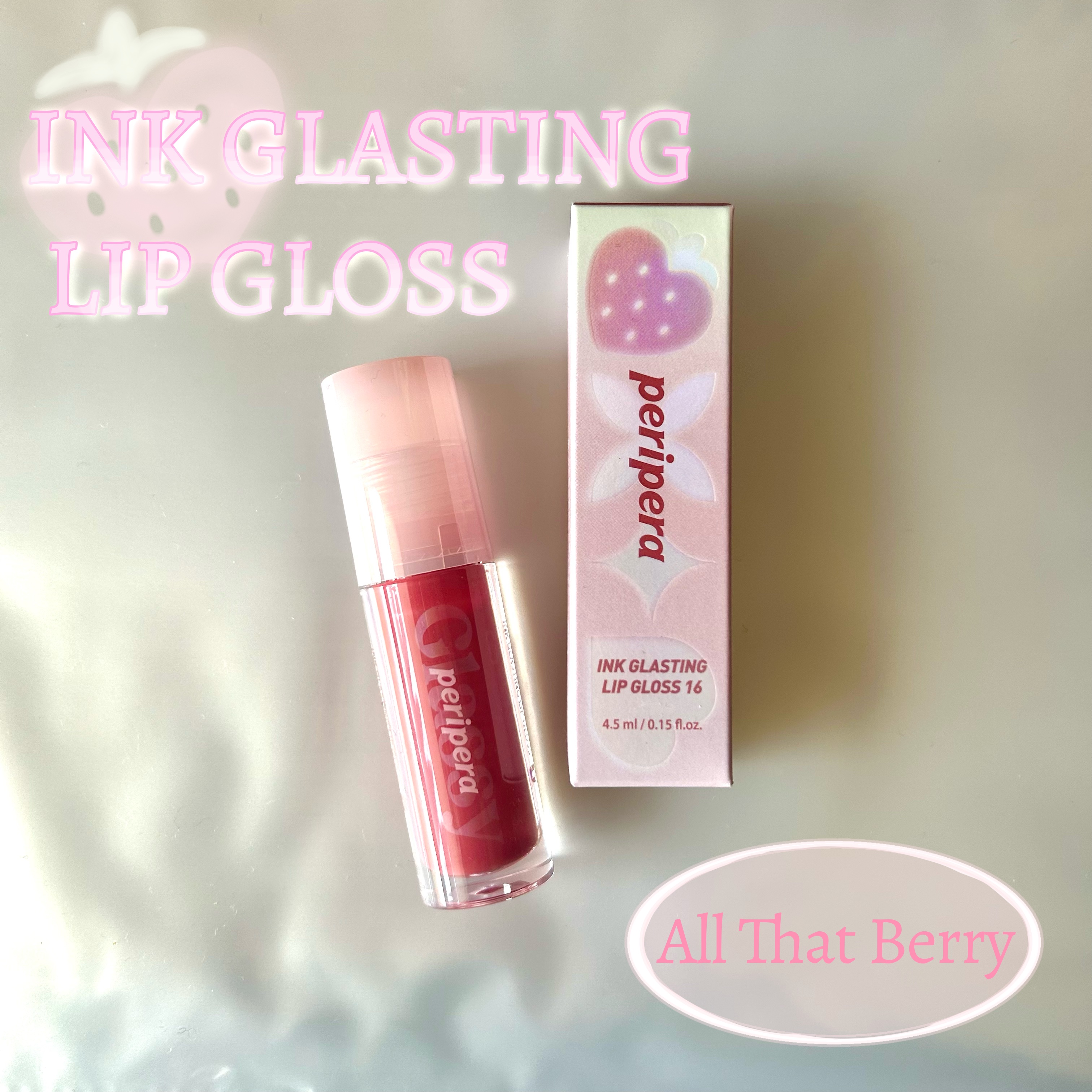 インク グラスティング リップ グロス/PERIPERA/リップグロスを使ったクチコミ（1枚目）