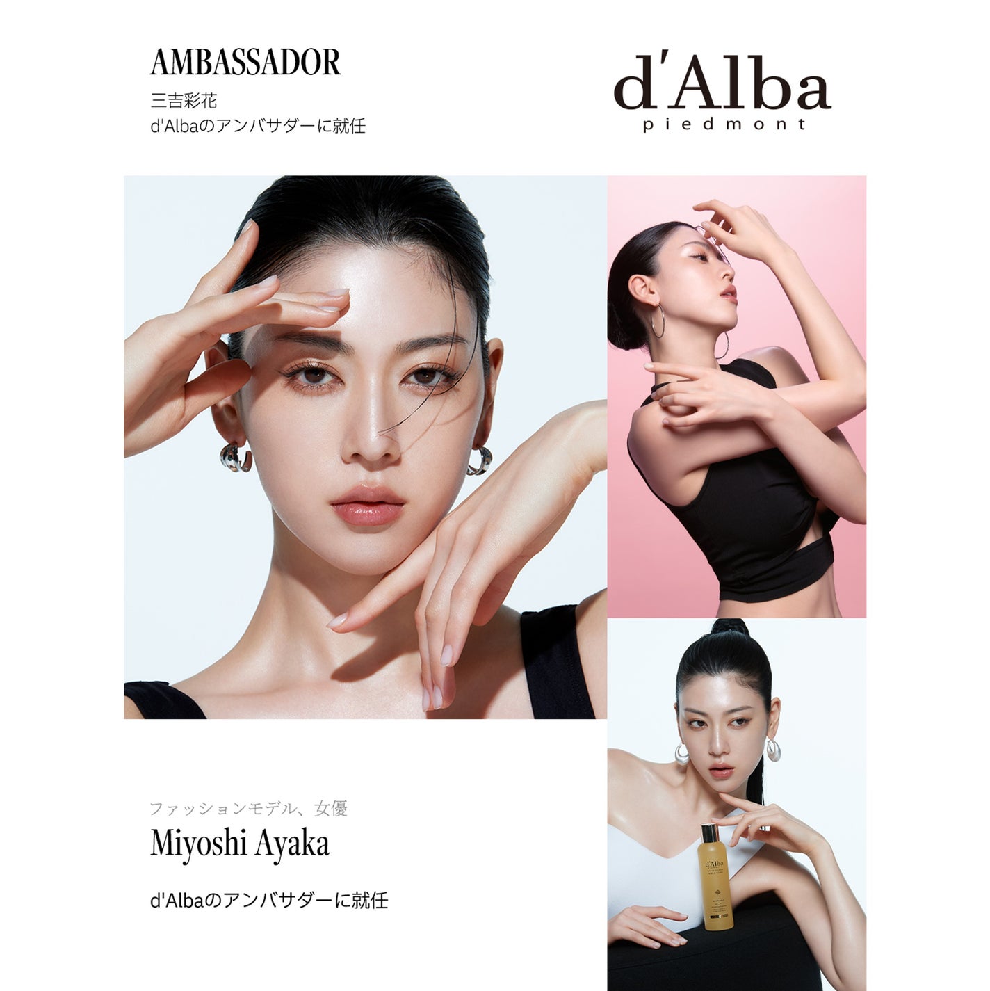 ビタトーニングセラムトナー/ダルバ/化粧水を使ったクチコミ(2枚目)