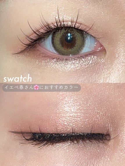 ãžã«ã¹ãã¥ã¢ãŒã ãã«ãŒã ã¯ãã¥ãŒã« ã¢ã€ãºããžã¥ãšã«ãããŒã±/JILL STUART/ã¢ã€ã·ã£ããŠãã¬ããã䜿ã£ãã¯ãã³ãïŒ5æç®ïŒ