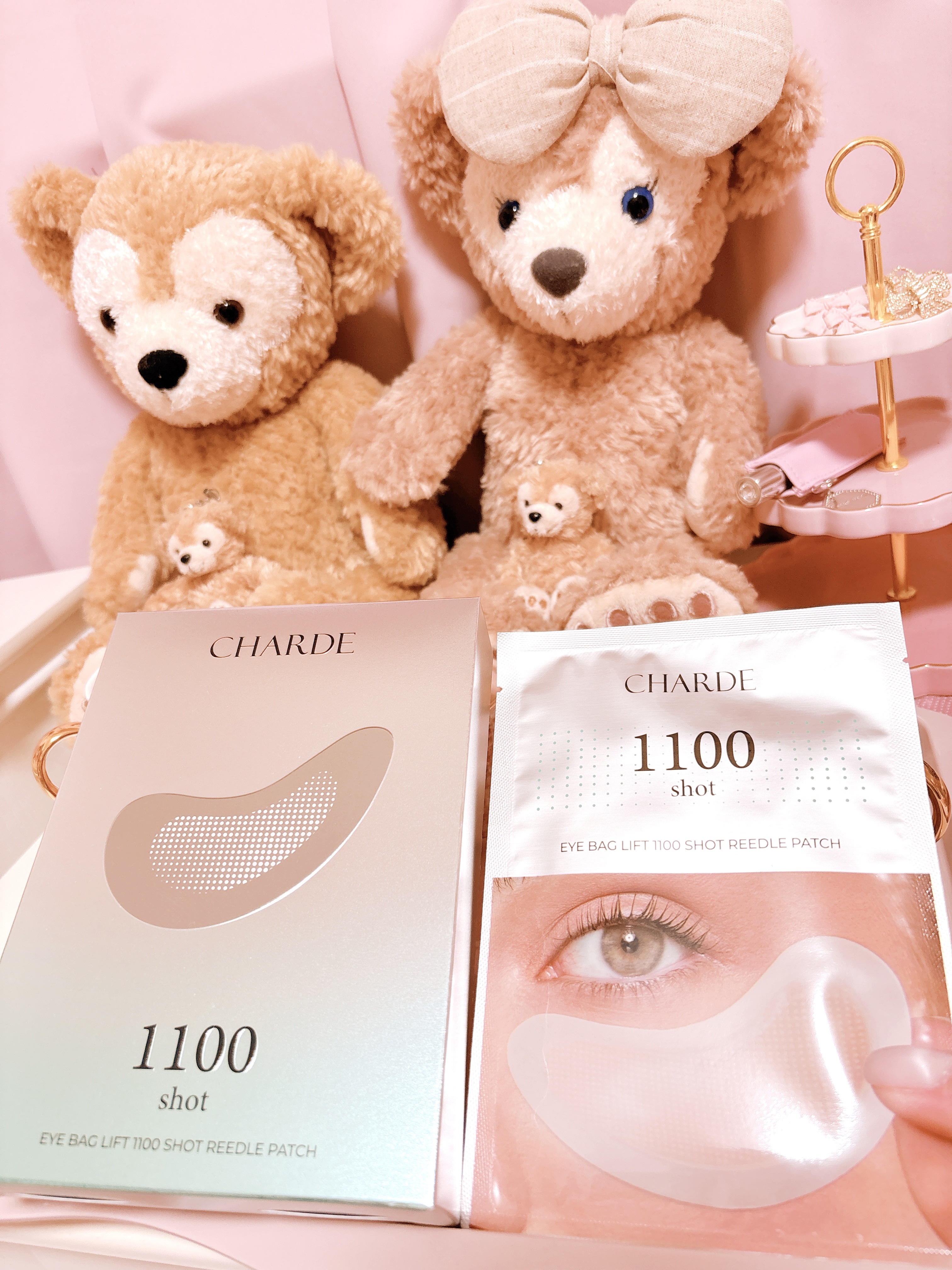 アイバックリフト1100シャットリードルパッチ/CHARDE/シートマスク・パックを使ったクチコミ（1枚目）