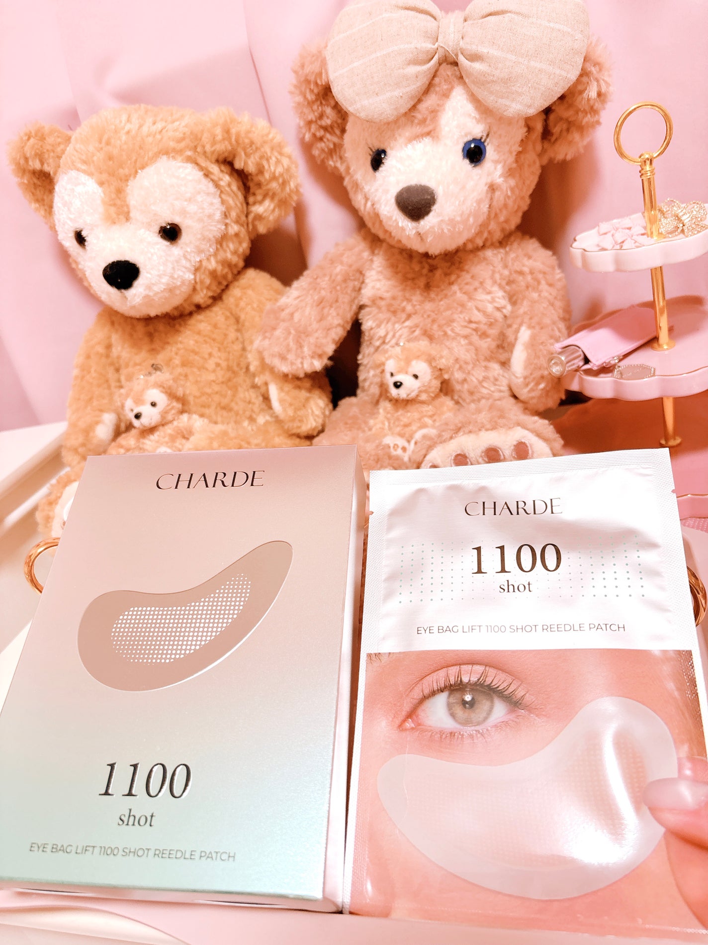 アイバックリフト1100シャットリードルパッチ/CHARDE/シートマスク・パックを使ったクチコミ(1枚目)