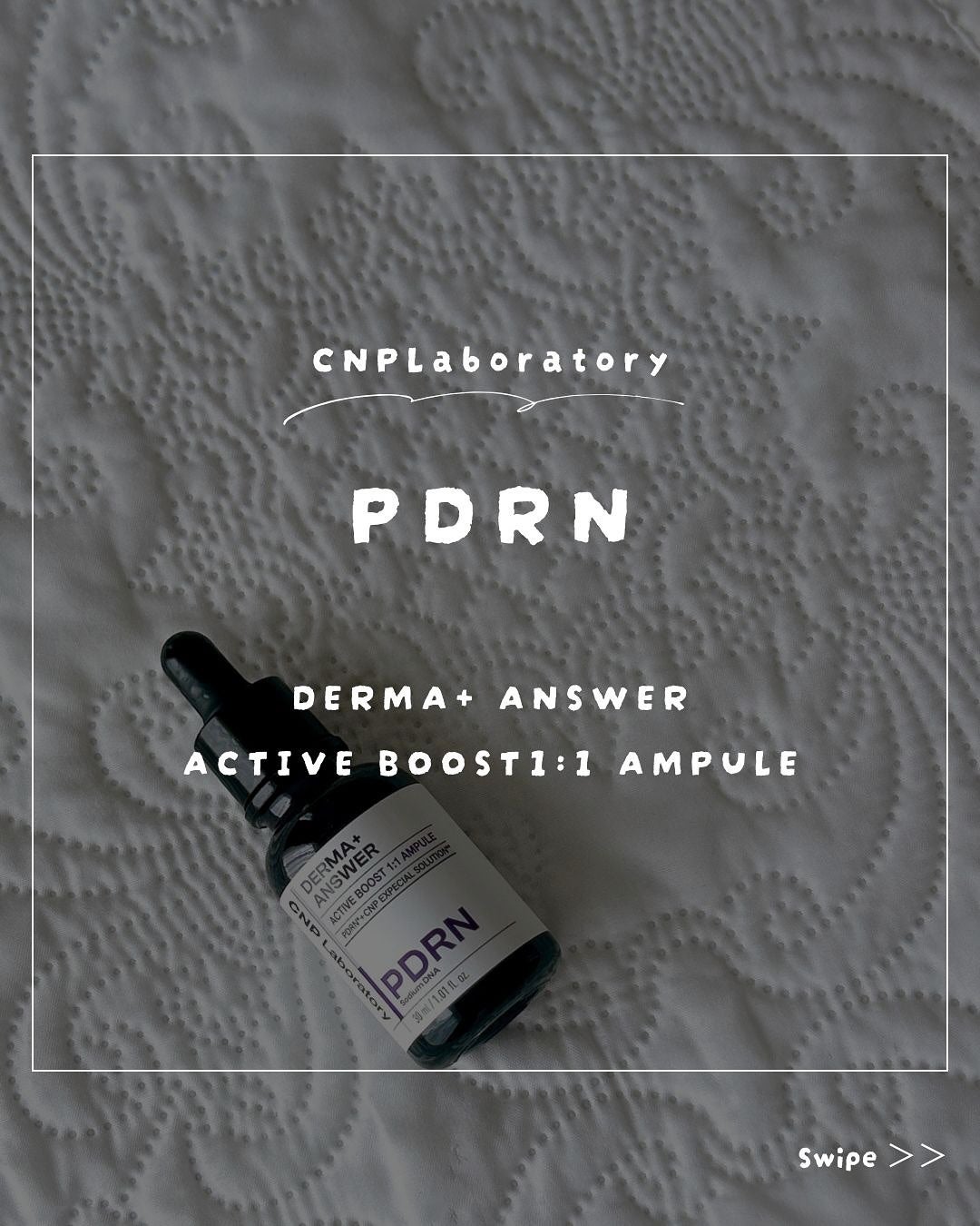 ダーマアンサー PDRN アクティブブースト1:1アンプル/CNP Laboratory/美容液を使ったクチコミ(1枚目)