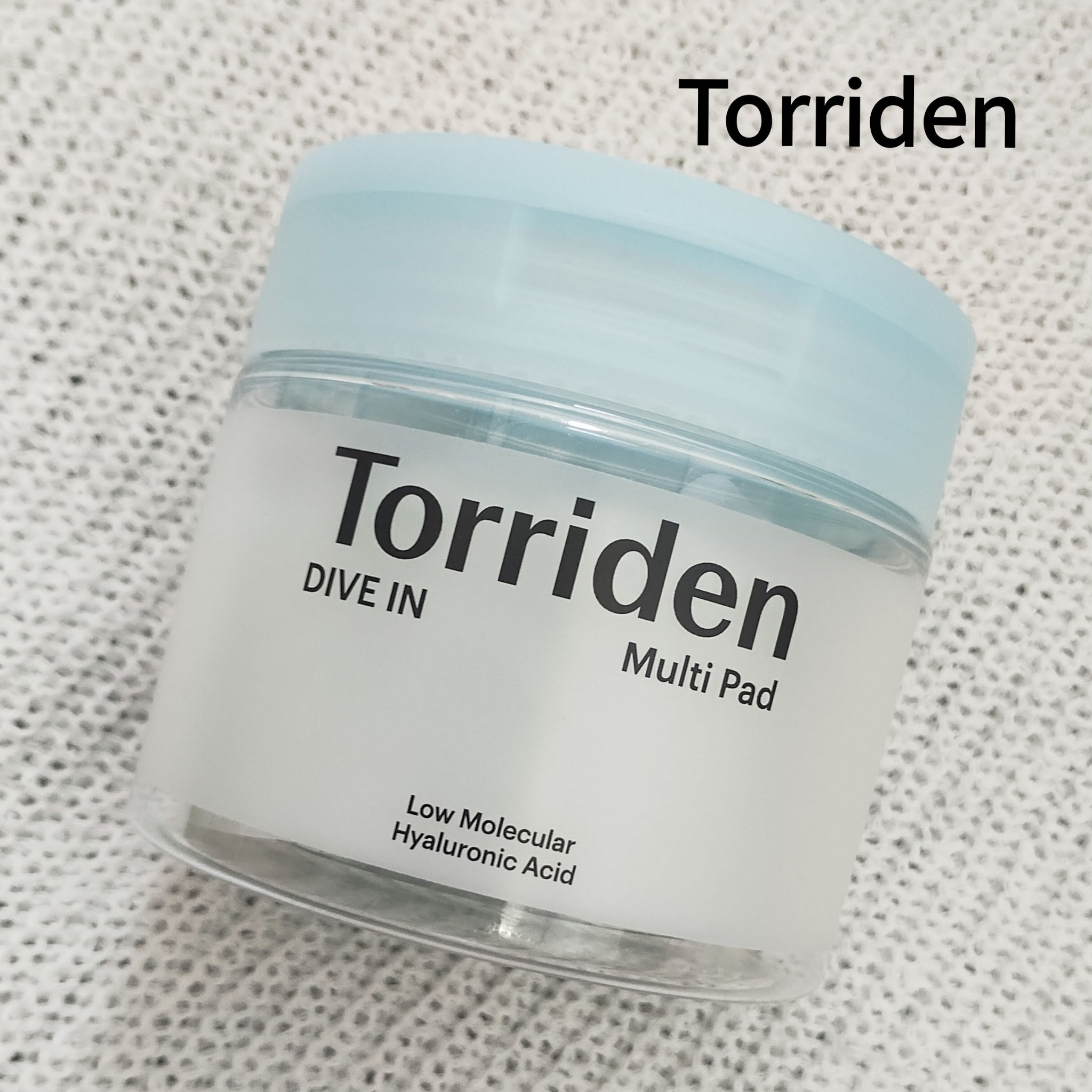 Torriden ダイブイン マルチパッド

朝忙しい時にさっと使えて良い！！

いっぱい入ってるから毎日使っても結構長持ちする！

けど高いしリピ買いはしないかも


#パック #Torriden 