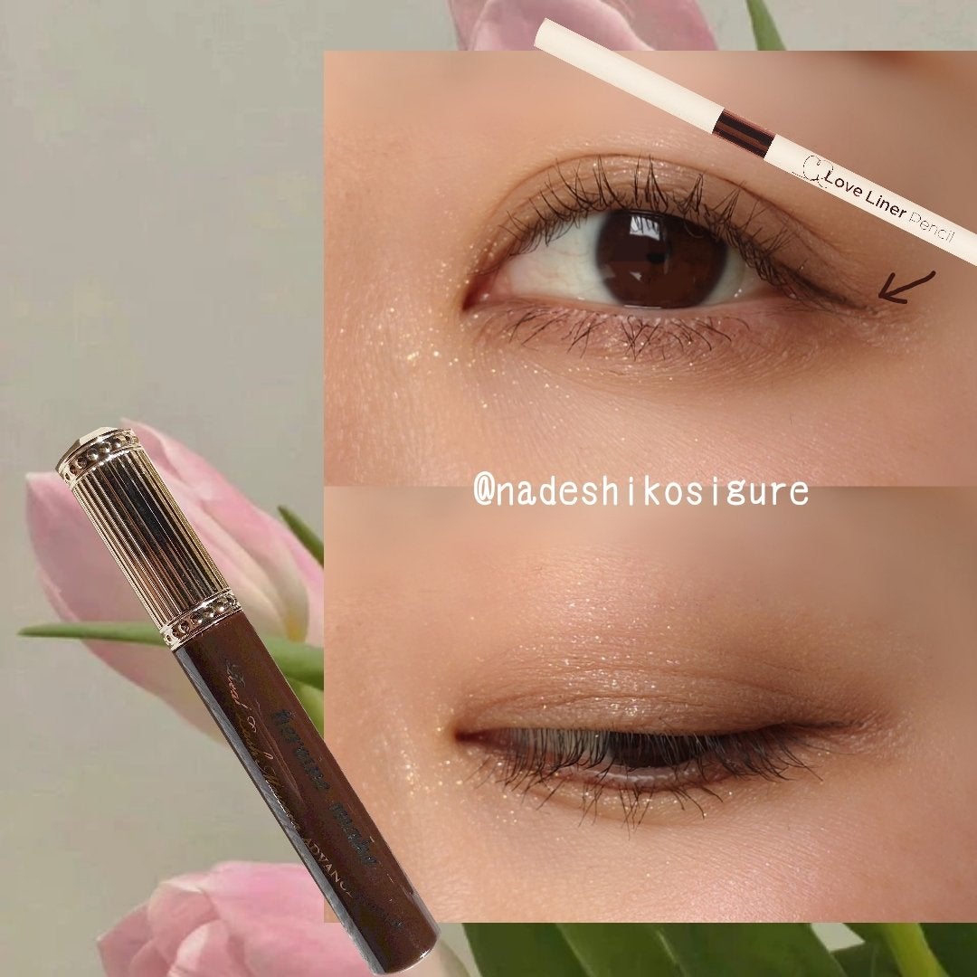 アイシャドウベース/キャンメイク/アイシャドウベースを使ったクチコミ(4枚目)