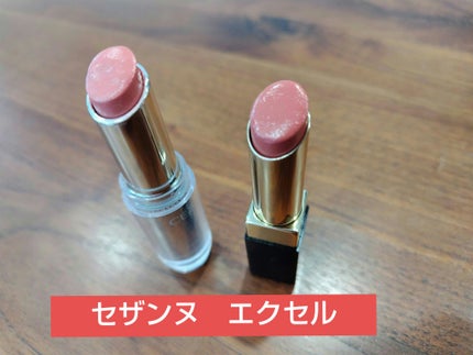 リップステディ/excel/口紅を使ったクチコミ(2枚目)