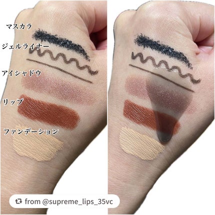 マイルドクレンジング オイル〈ブラック&スムース〉/ファンケル/オイルクレンジングを使ったクチコミ(2枚目)