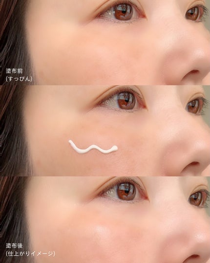 潤浸保湿 フェイスクリーム/キュレル/フェイスクリームを使ったクチコミ(6枚目)