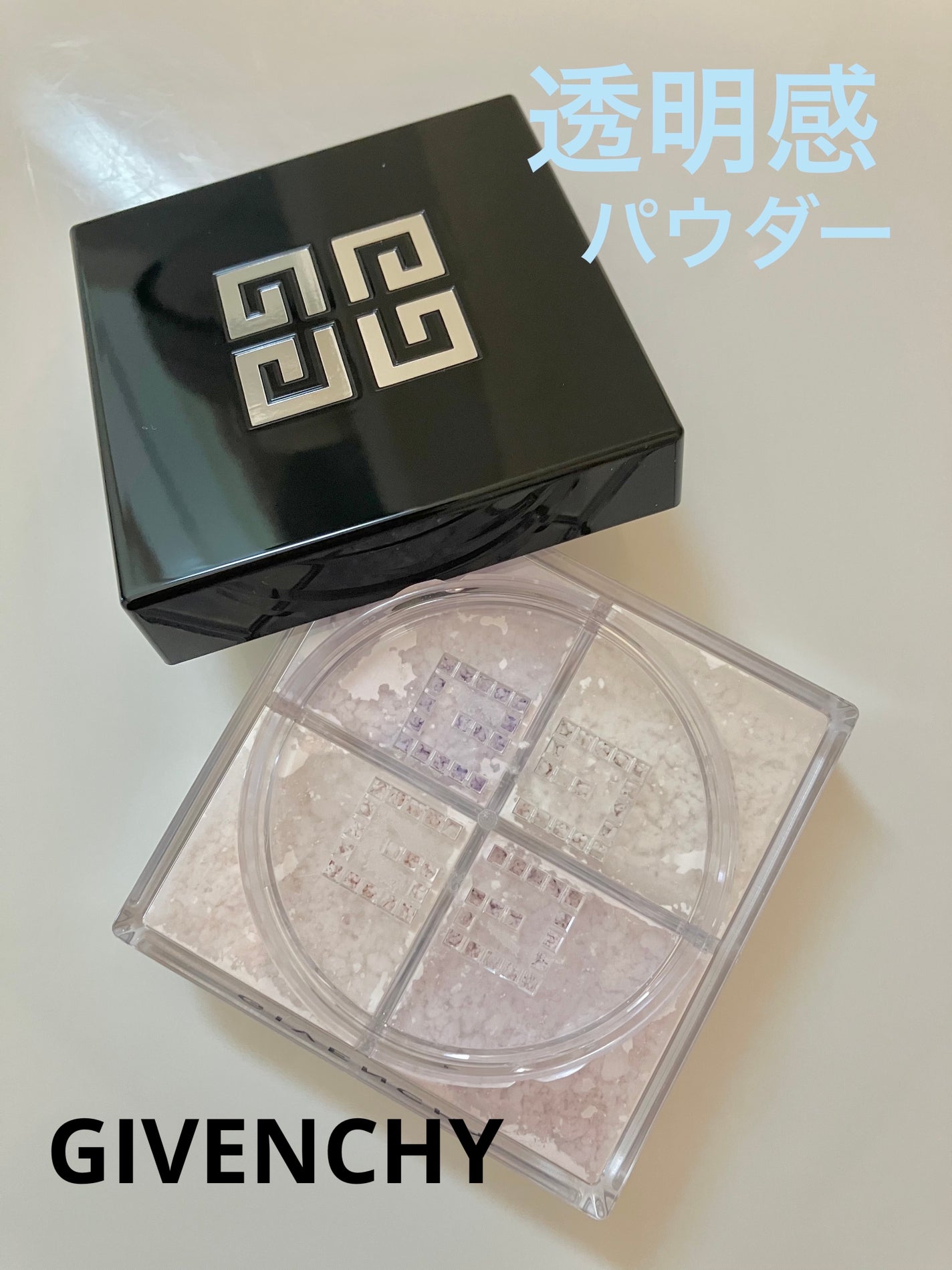 プリズム・リーブル/GIVENCHY/ルースパウダーを使ったクチコミ(1枚目)