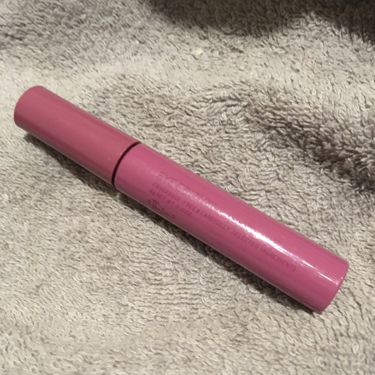 エテュセ アイエディション (マスカラベース)/ettusais/マスカラ下地を使ったクチコミ(1枚目)