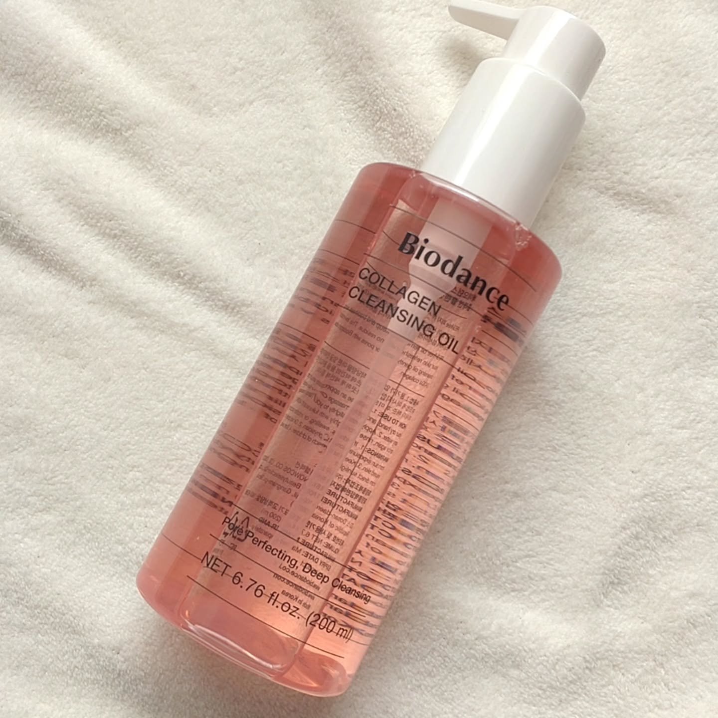 コラーゲンクレンジングオイル/Biodance/オイルクレンジングを使ったクチコミ（2枚目）