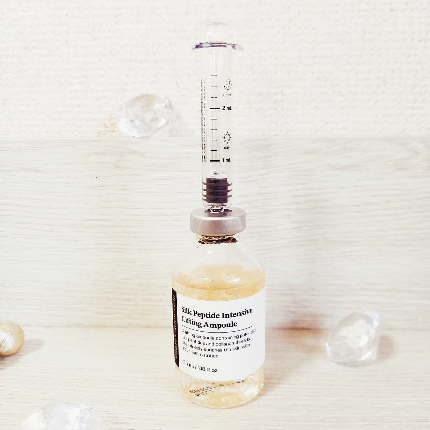 シルクペプチドインテンシブリフティングアンプル/SUNGBOON EDITOR(成分エディター)/美容液を使ったクチコミ(4枚目)