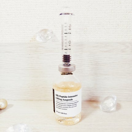 シルクペプチドインテンシブリフティングアンプル/SUNGBOON EDITOR(成分エディター)/美容液を使ったクチコミ(4枚目)