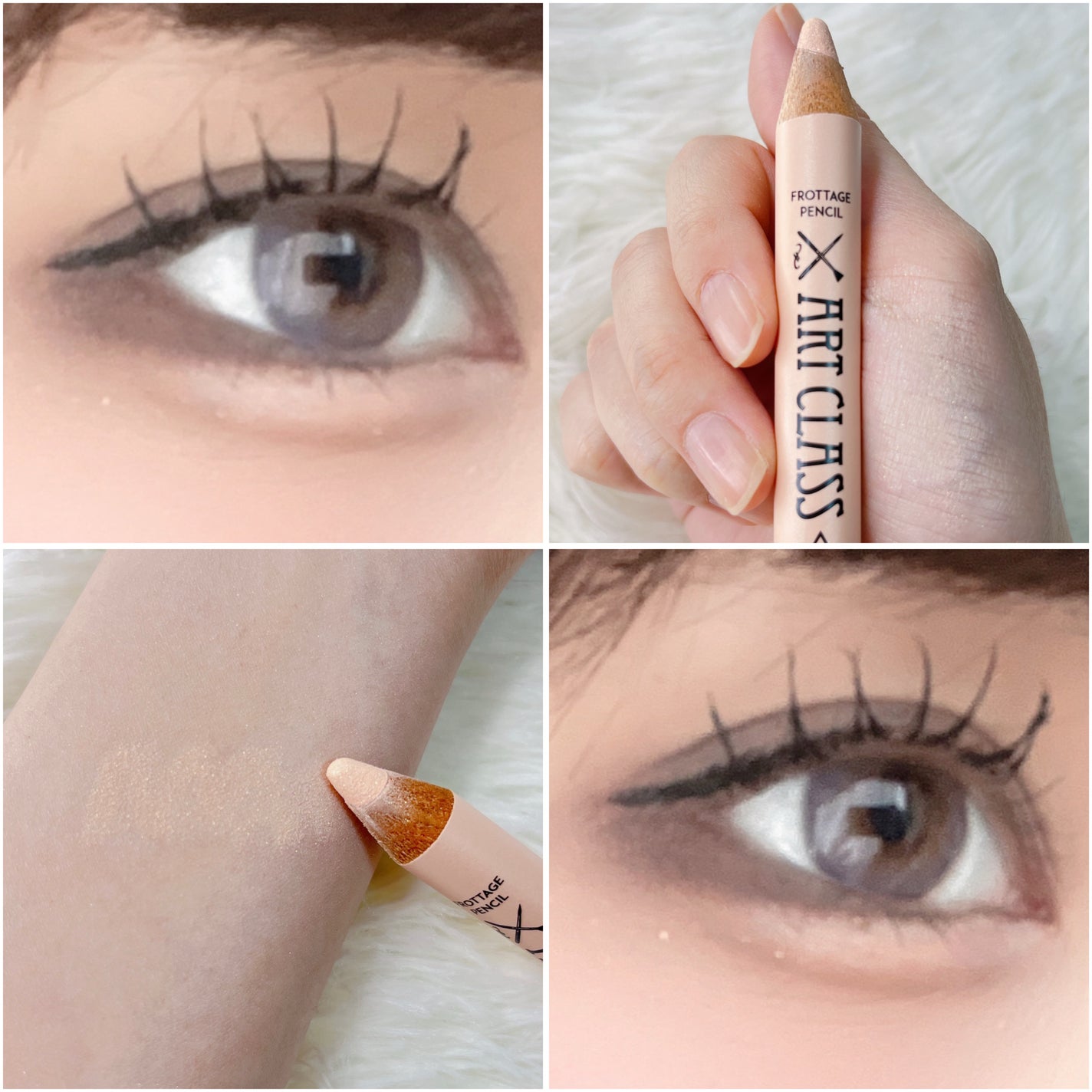 アートクラス フロッタージュペンシル/too cool for school/スティックアイシャドウを使ったクチコミ(4枚目)