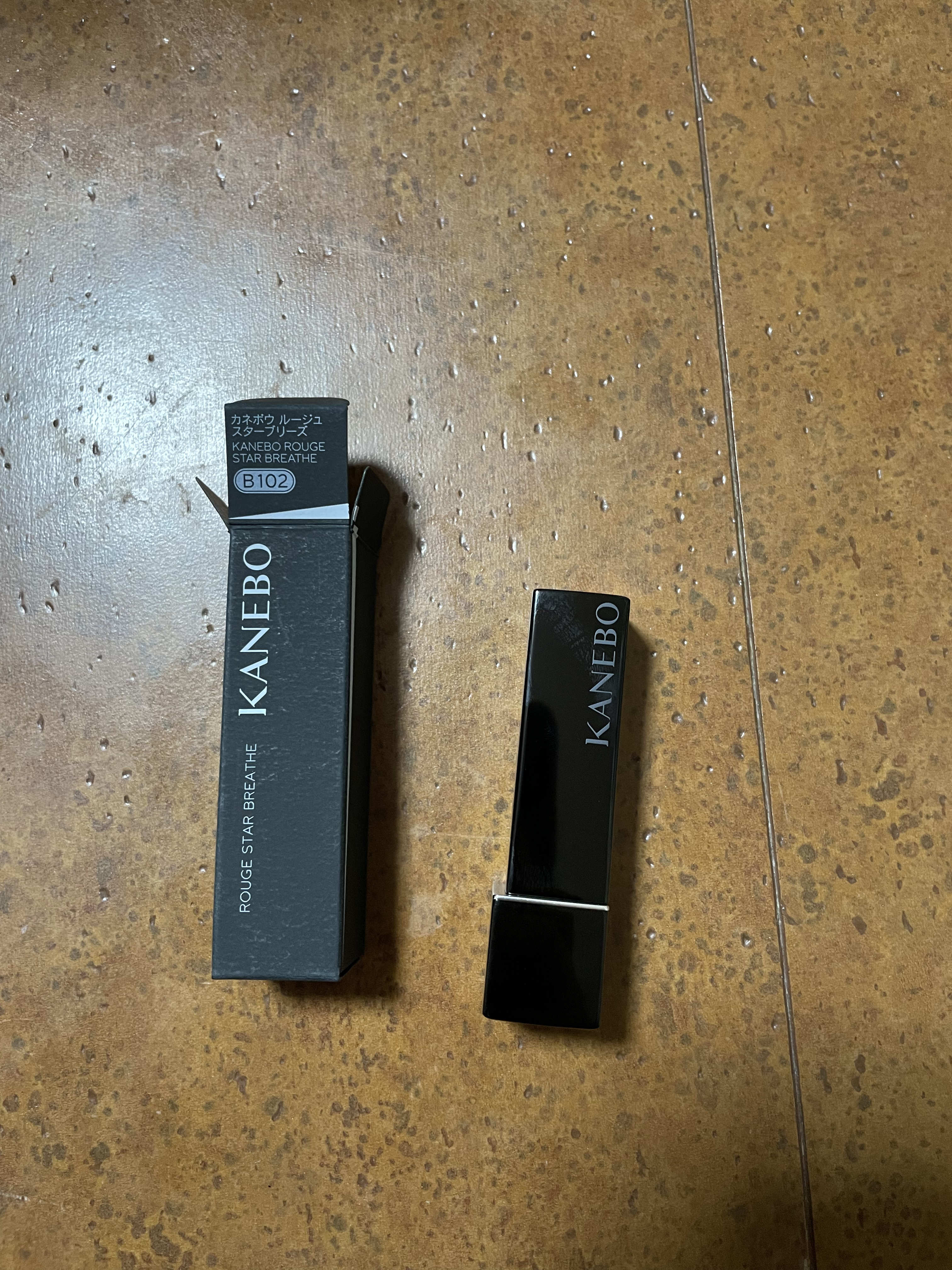 カネボウ ルージュスターブリーズ/KANEBO/口紅を使ったクチコミ（1枚目）