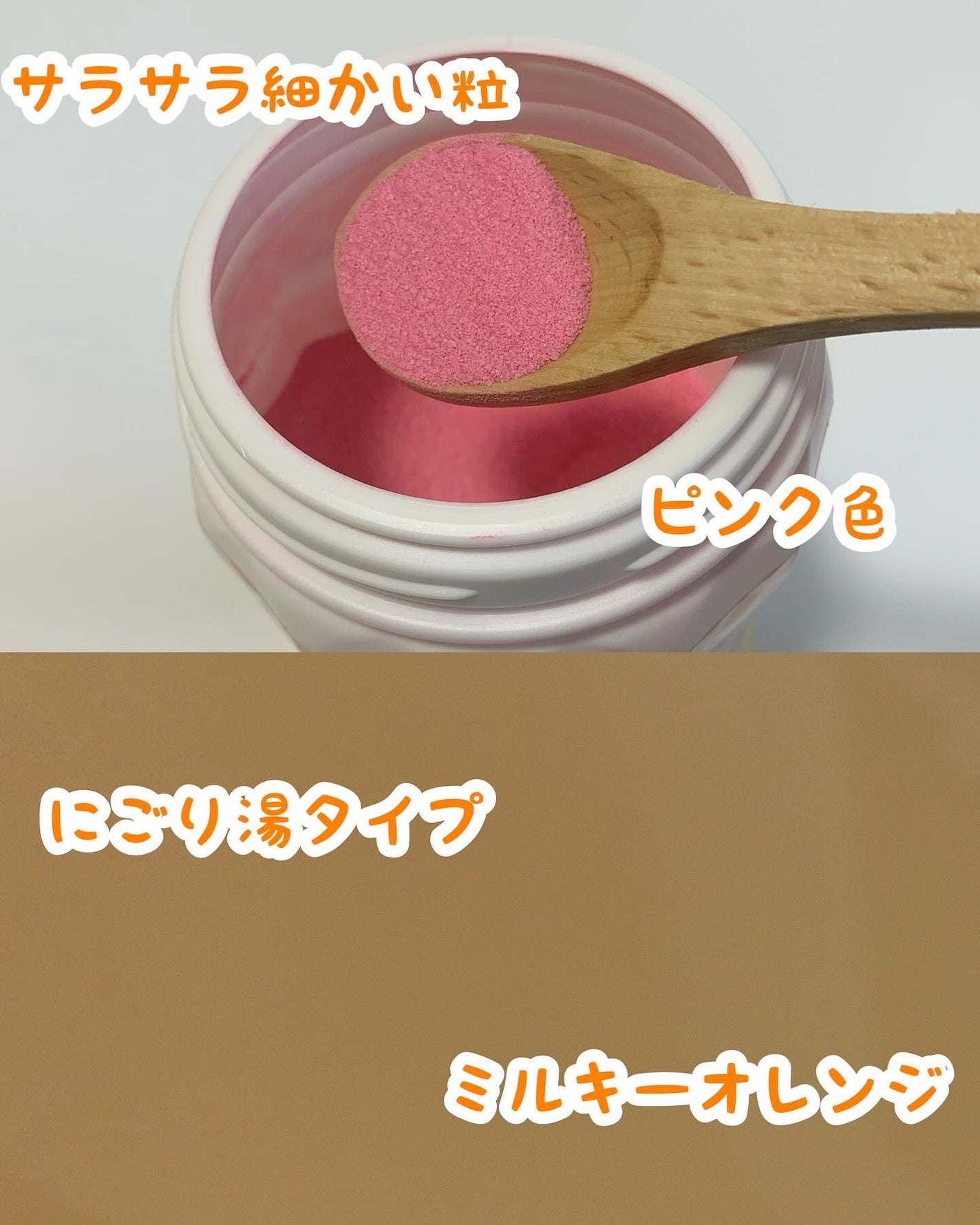 みーちゃん🐼💭 on LIPS 「コエタス様のモニターキャンペーンに当選して@lionchemi..」(2枚目)