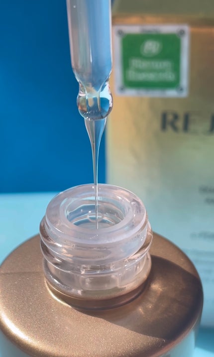 ãã¥ã¢ã« ãšãã§ã¯ã ã¢ã³ãã«/REJURAN COSMETICS/çŸå®¹æ¶²ã䜿ã£ãã¯ãã³ãïŒ2æç®ïŒ