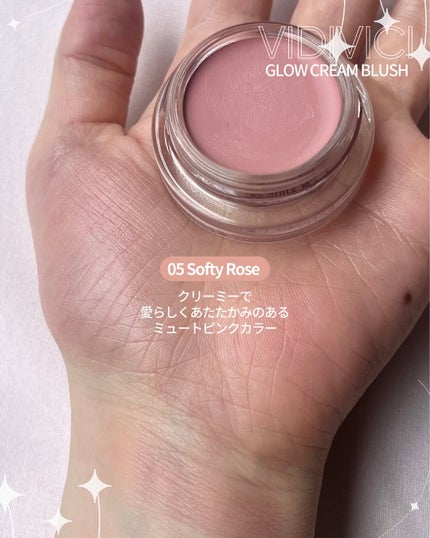 ミレニックグロークリームブラシ/VIDIVICI/ジェル・クリームチークを使ったクチコミ(3枚目)