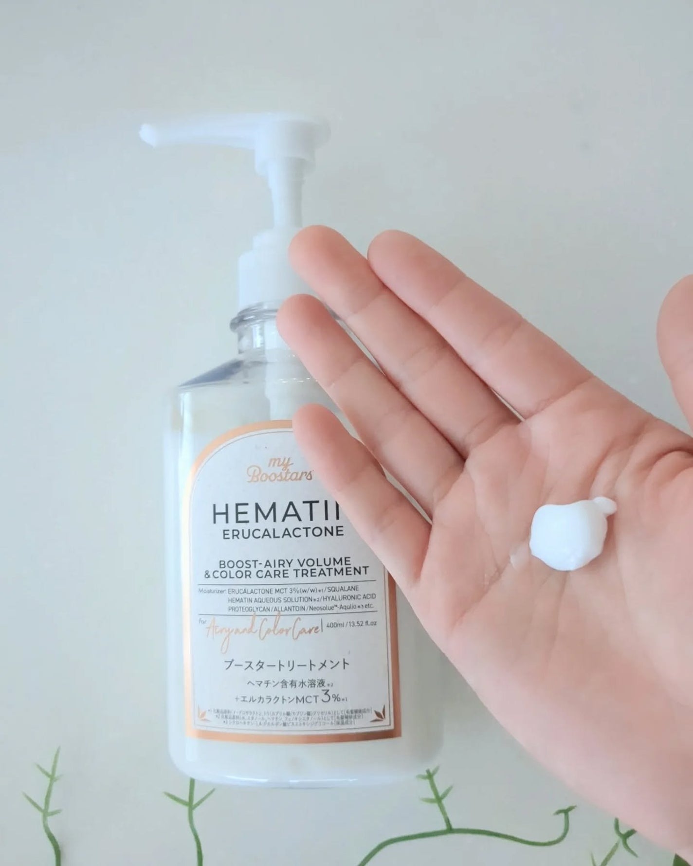 ヘマチン ブースター シャンプー /トリートメント ペアー&ムスクの香り/マイブースターズ/市販シャンプーを使ったクチコミ(6枚目)
