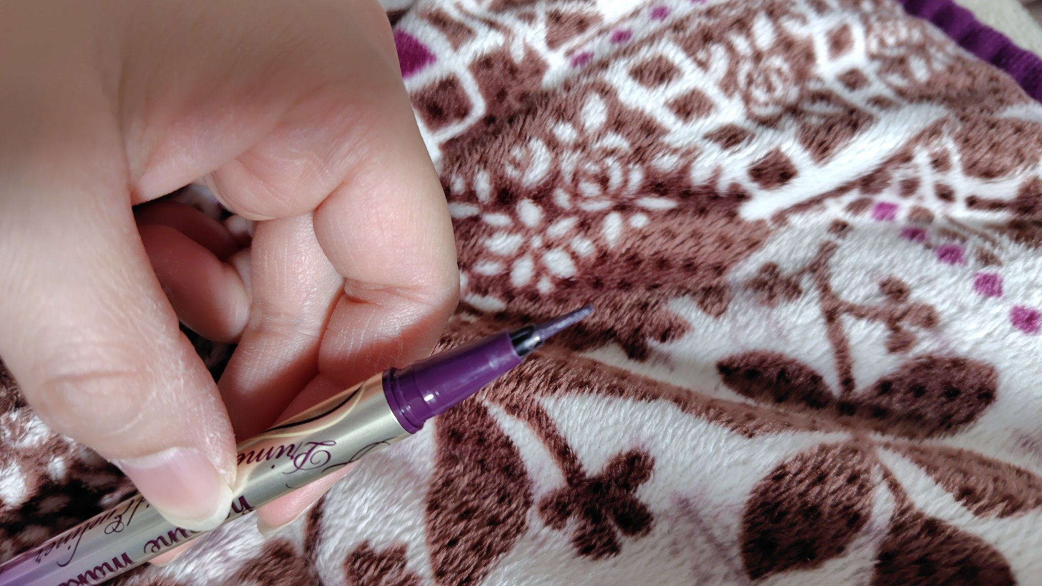 プライムリキッドアイライナー リッチキープ 53 ダークプラム/ヒロインメイク/リキッドアイライナーを使ったクチコミ（2枚目）