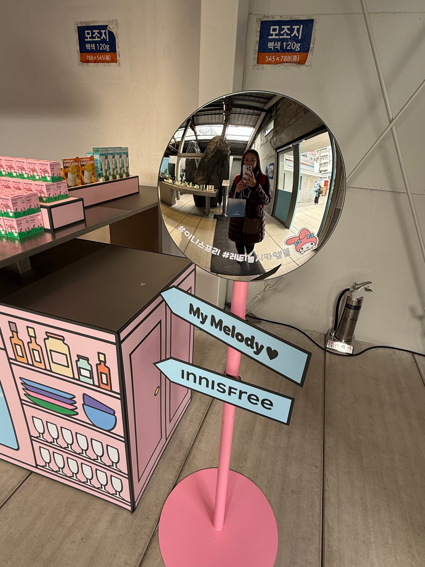 ♡♡♡USAGI♡♡♡ on LIPS 「韓国購入品♡ソンスのオリヤンでイカゲームのコスメ見つけたり、f..」(9枚目)