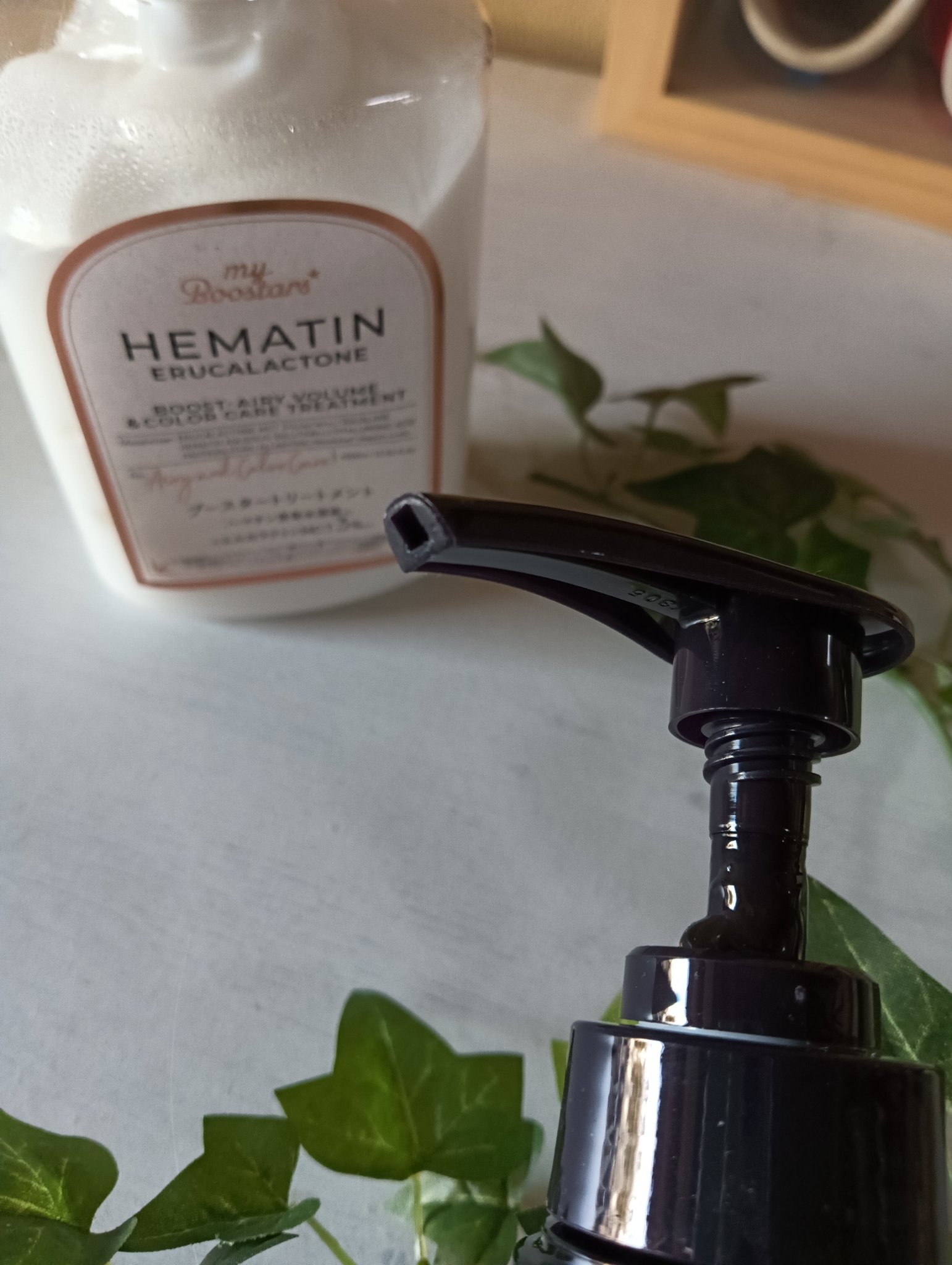 ヘマチン ブースター シャンプー /トリートメント ペアー＆ムスクの香り/マイブースターズ/市販シャンプーを使ったクチコミ（2枚目）