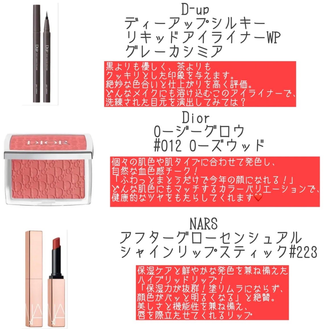 yuki on LIPS 「こんにちは♪yukiです❤️😊いつも投稿見ていただきありがとう..」(3枚目)