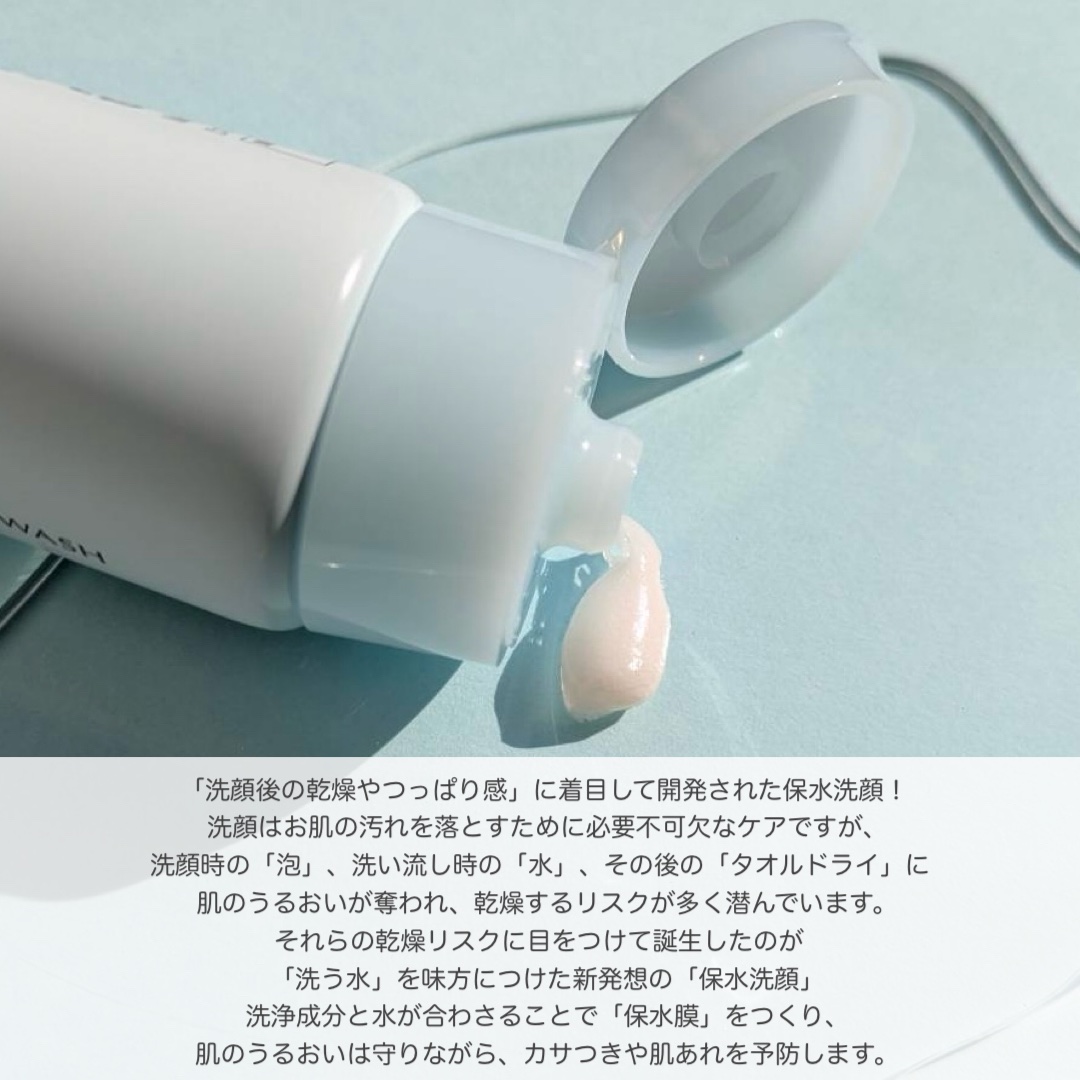 スキンコンディショニング洗顔/ファンケル/洗顔フォームを使ったクチコミ（2枚目）