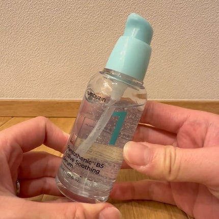 1番 ガルバニックパントテン酸スージングセラム/numbuzin/美容液を使ったクチコミ(4枚目)