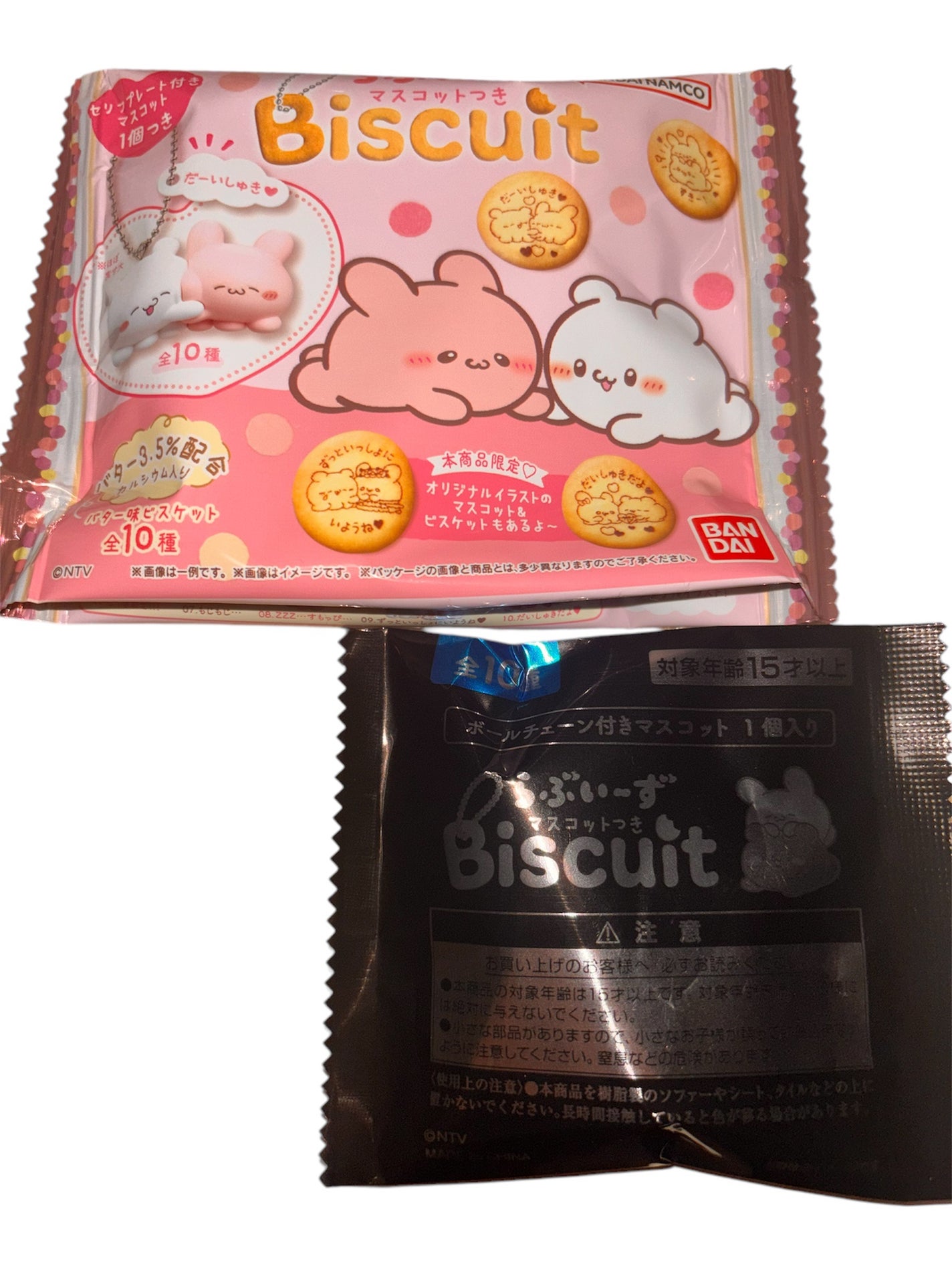 ひめか on LIPS 「♡らぶいーずタイトーくじちゃいなすたいる・ラブレター風メモ帳&..」(2枚目)