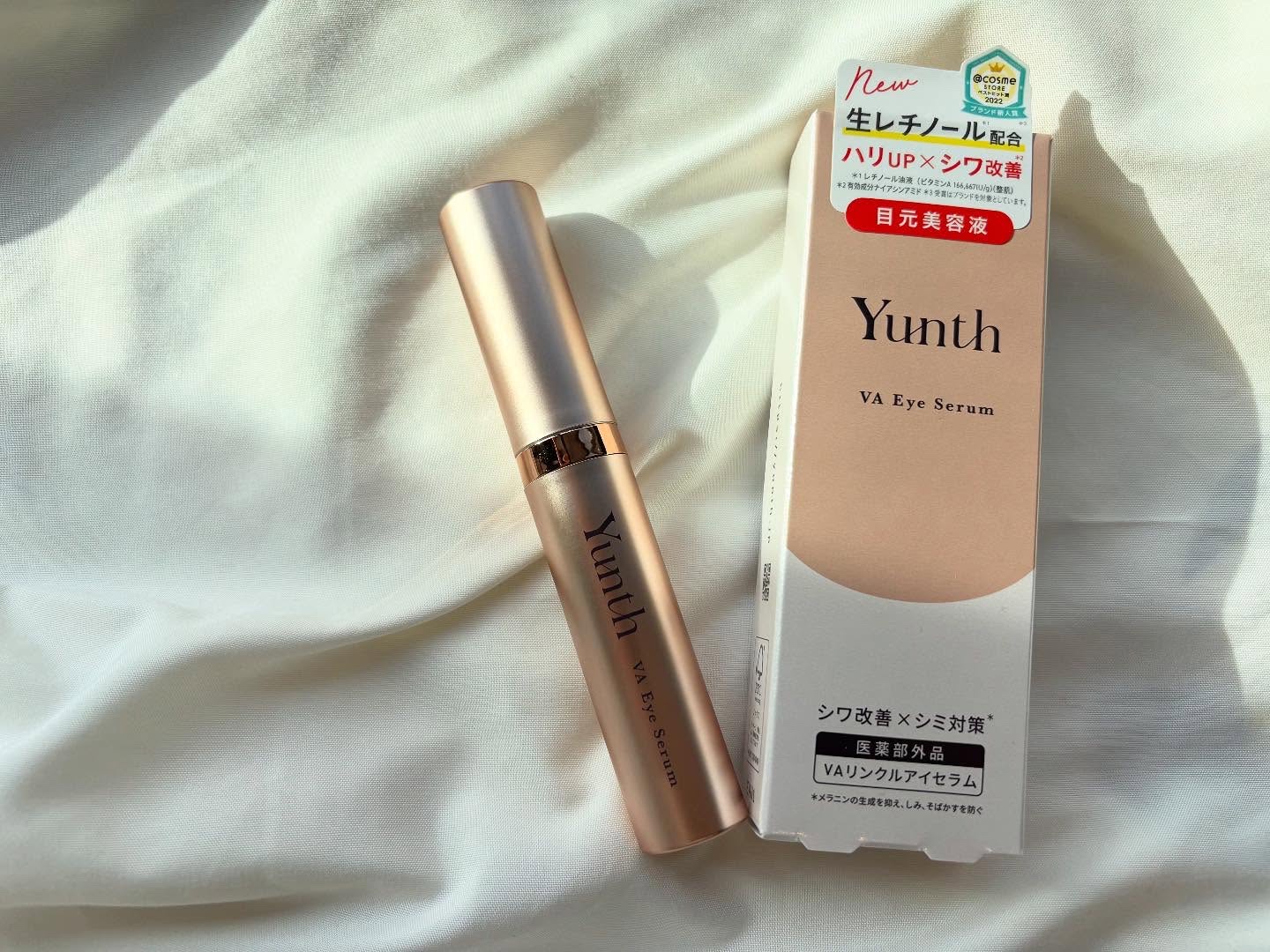 VA リンクル アイセラム/Yunth/アイケア・アイクリームを使ったクチコミ（1枚目）