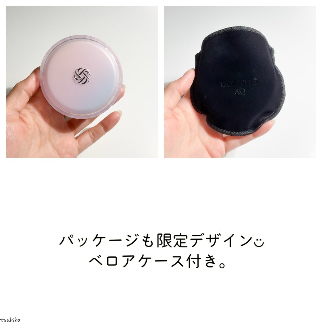 AQ オーラ リフレクター/DECORTÉ/プレストパウダーを使ったクチコミ(5枚目)