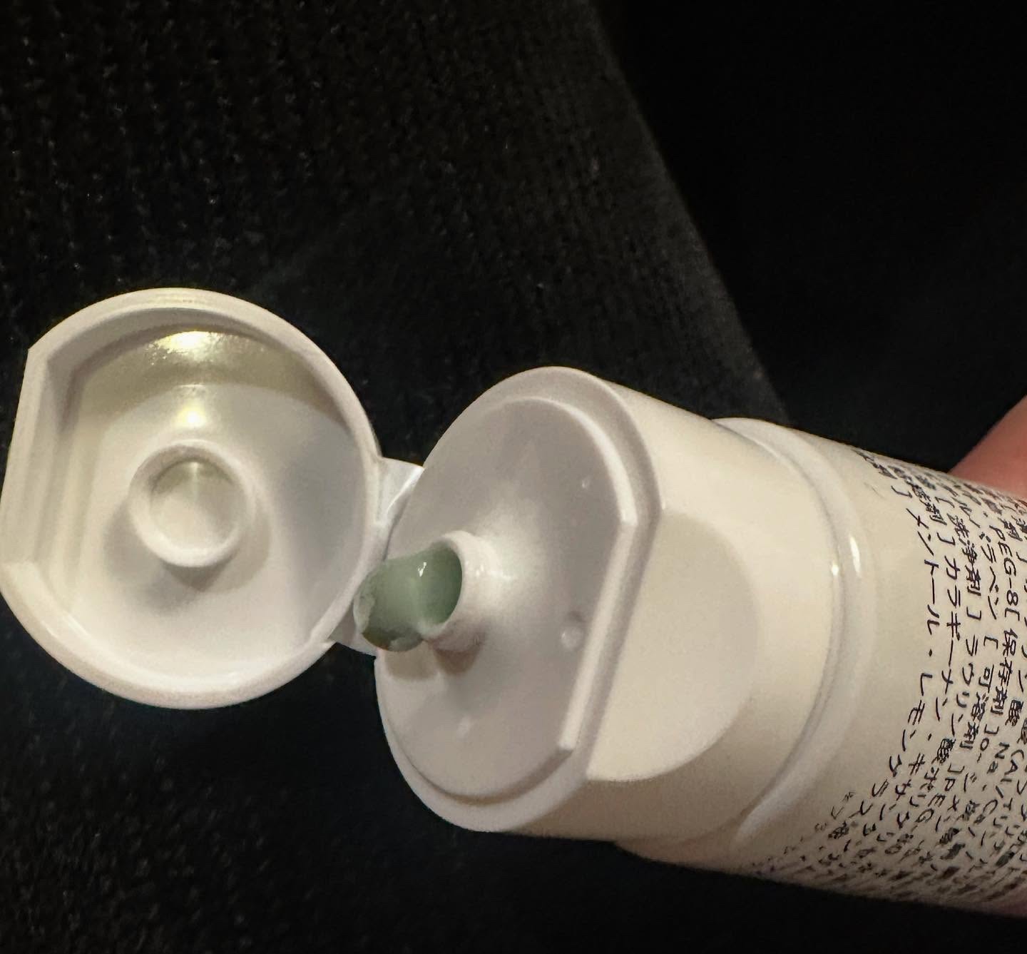 を使ったクチコミ（2枚目）