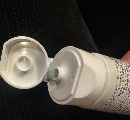 を使ったクチコミ(2枚目)