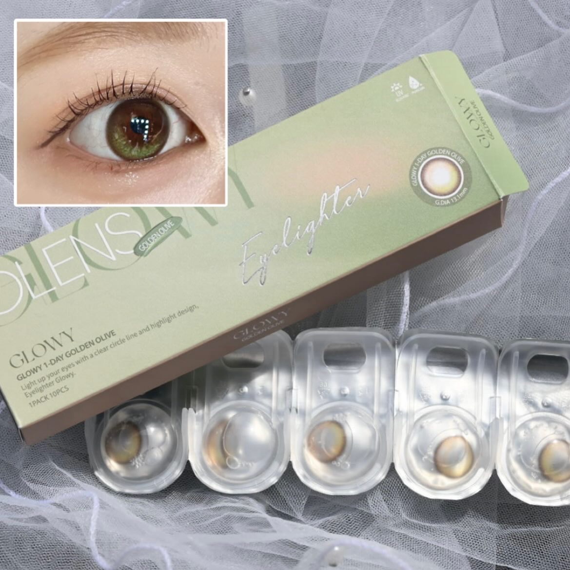 Big Glowy 1day/OLENS/ワンデー（１DAY）カラコンを使ったクチコミ（3枚目）