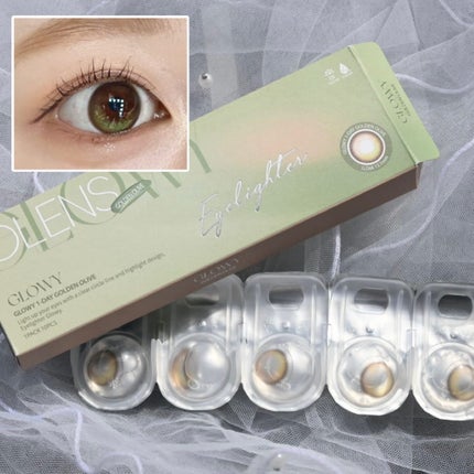 Glowy 1day/OLENS/ワンデー(1DAY)カラコンを使ったクチコミ(3枚目)