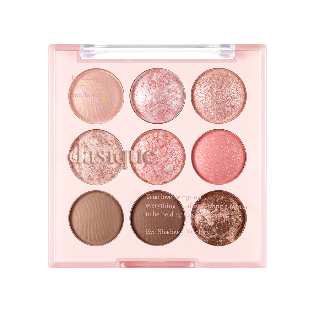 シャドウパレット 19 キャンディーベリー