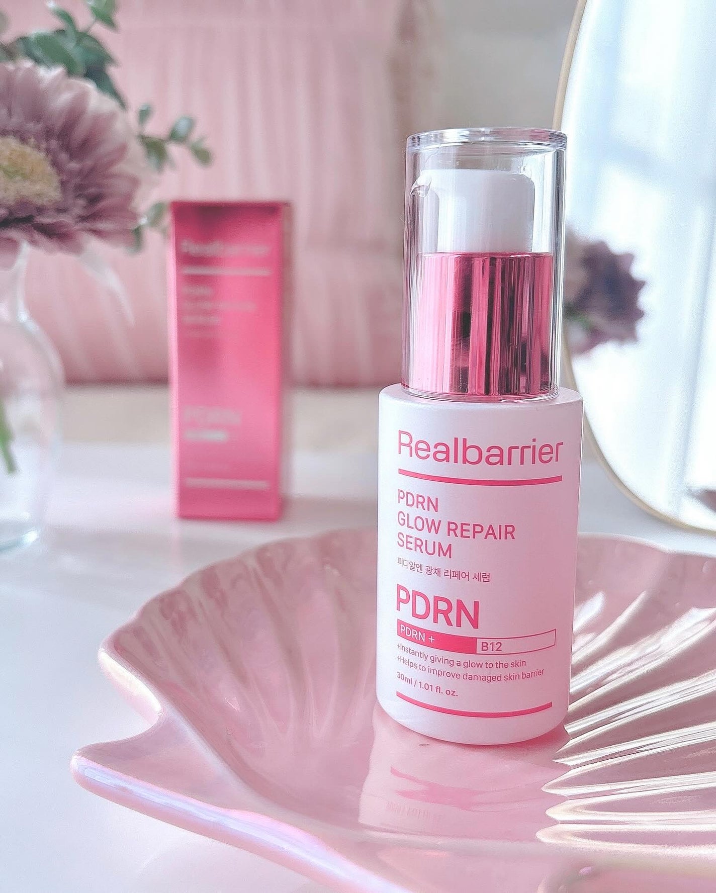 PDRNグロウリペアセラム/Real Barrier/美容液を使ったクチコミ(5枚目)
