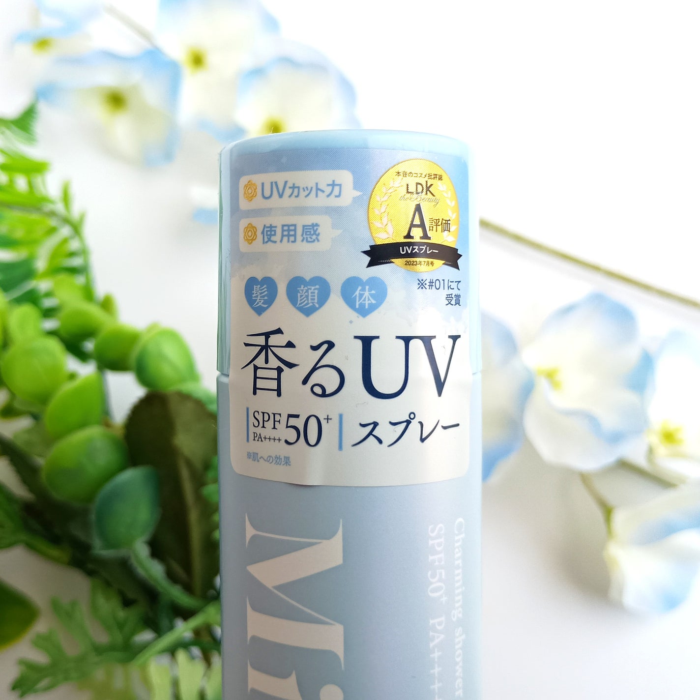 ミュミュ チャーミングシャワー/MieuMieu/ヘアミストを使ったクチコミ(1枚目)