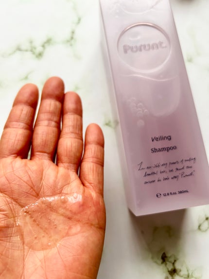 プルント ヴェーリング美容液シャンプー/トリートメント/Purunt./シャンプー・コンディショナーを使ったクチコミ(2枚目)