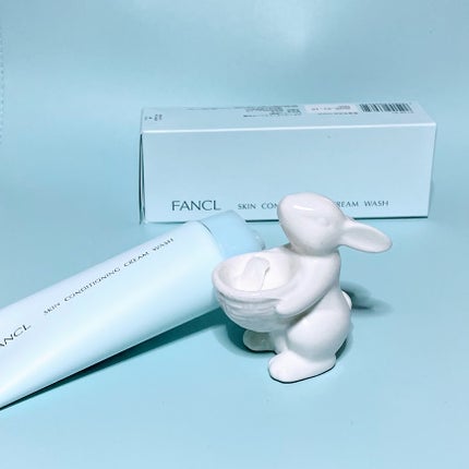 スキンコンディショニング洗顔/ファンケル/洗顔フォームを使ったクチコミ(4枚目)