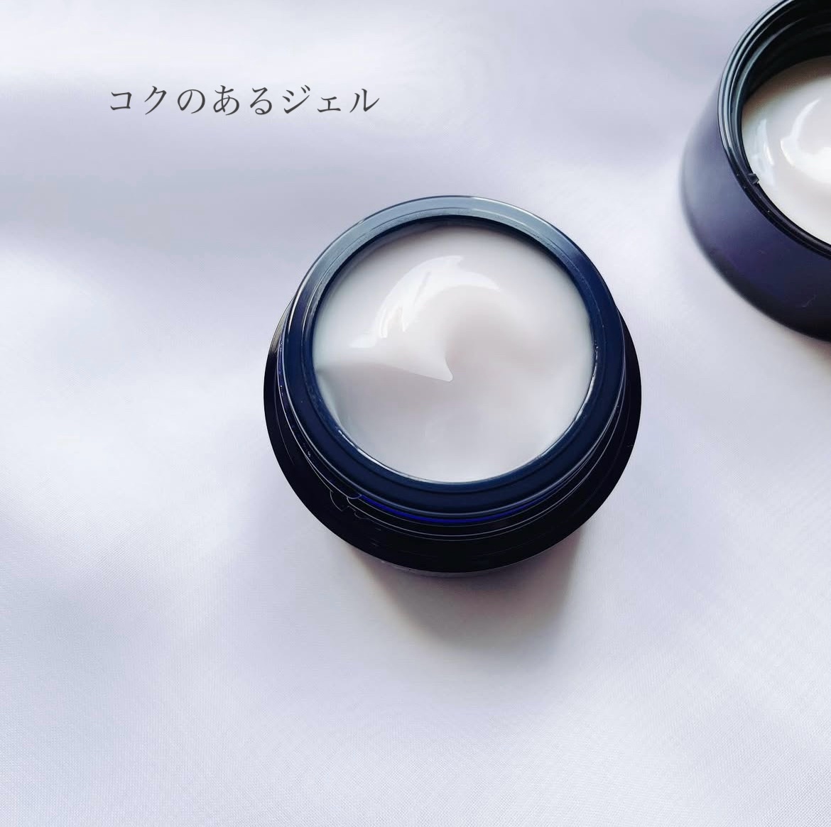 アテニア ミッドナイトモイスチャライザー/アテニア/フェイスクリームを使ったクチコミ（2枚目）