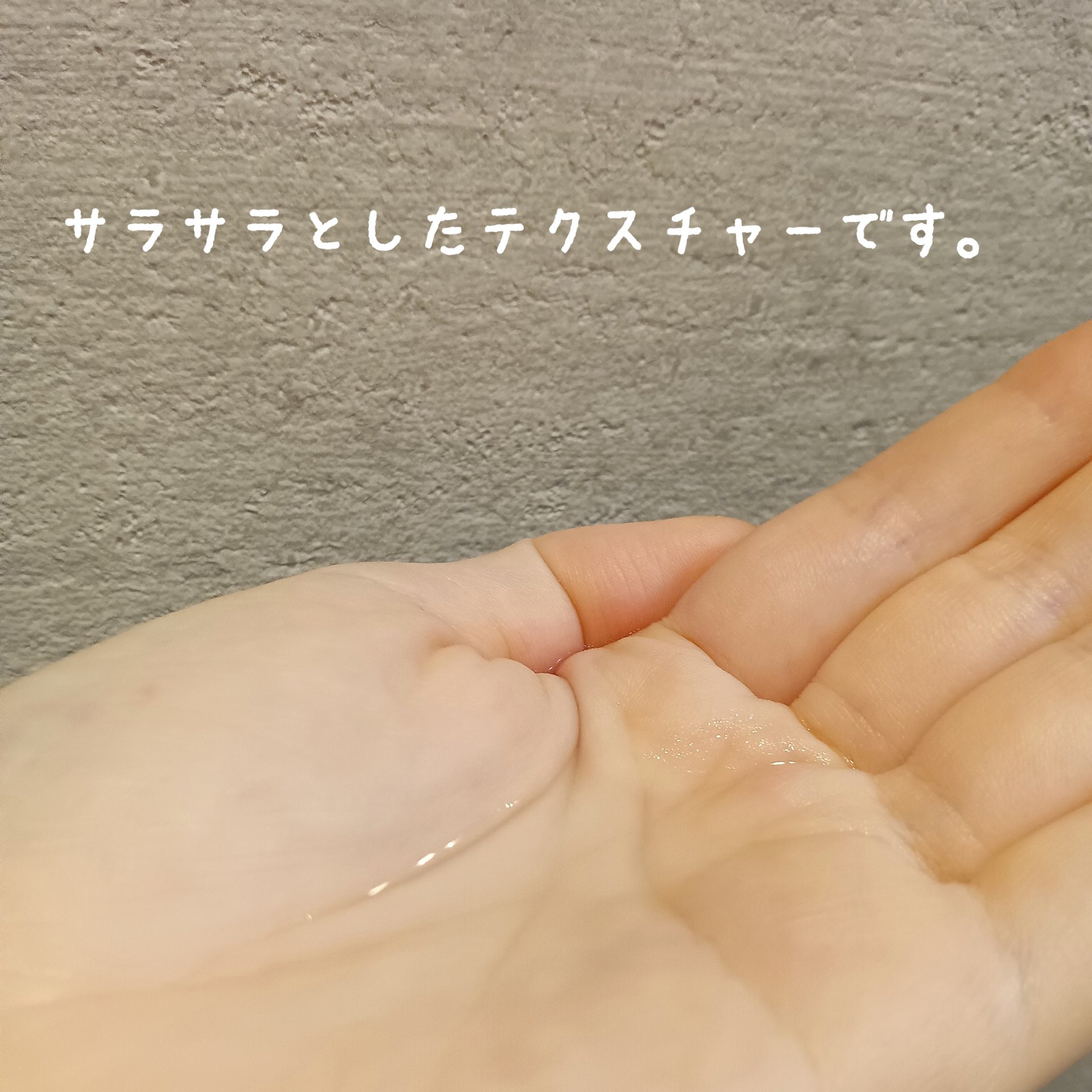 肌美精 CHOI薬用化粧水 ニキビケア[医薬部外品]/肌美精/化粧水を使ったクチコミ（2枚目）