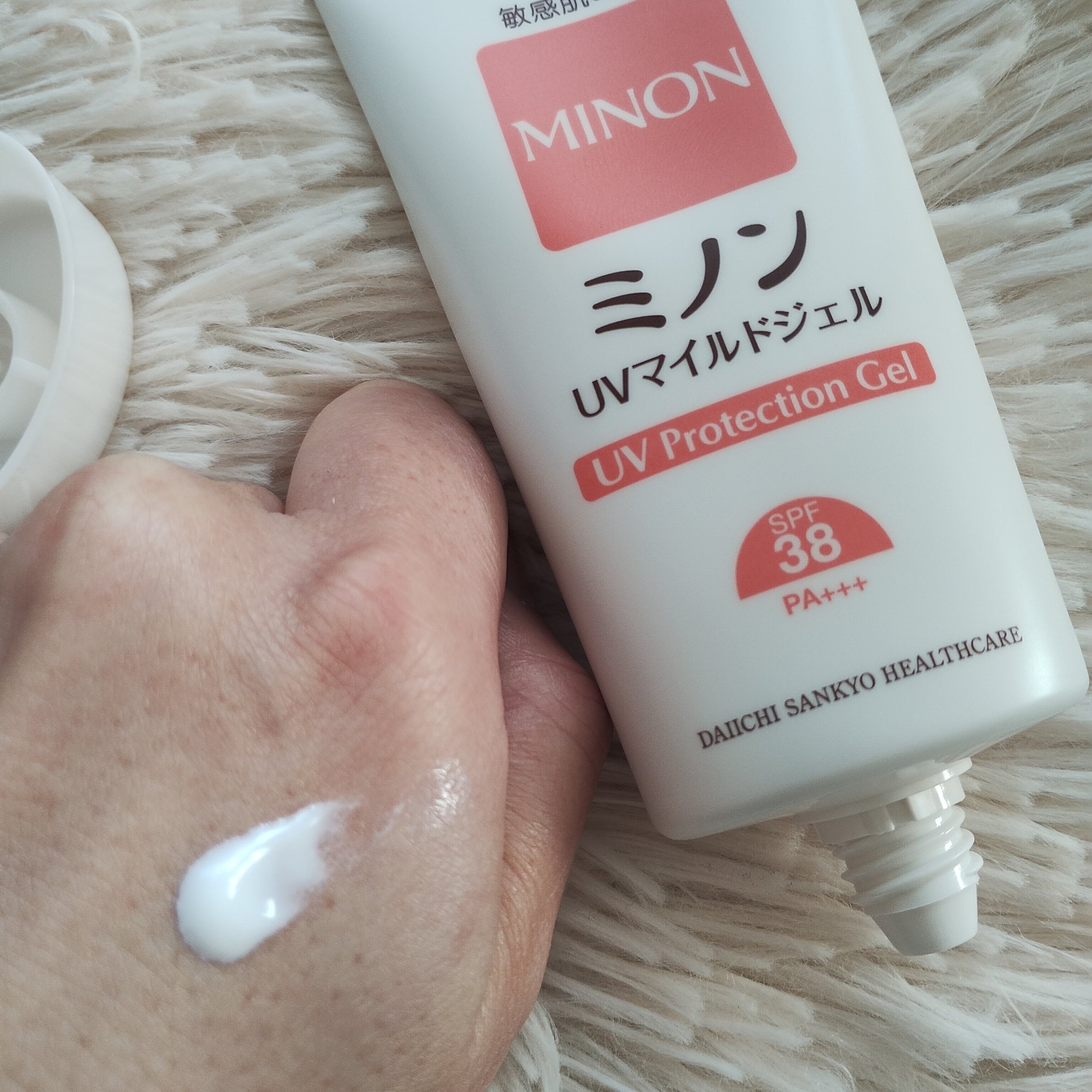 ミノンUVマイルドジェル/ミノン/日焼け止めジェルを使ったクチコミ（2枚目）