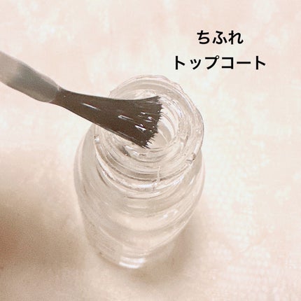 pa ネイルカラー プレミア AA118/pa nail collective/マニキュアの画像