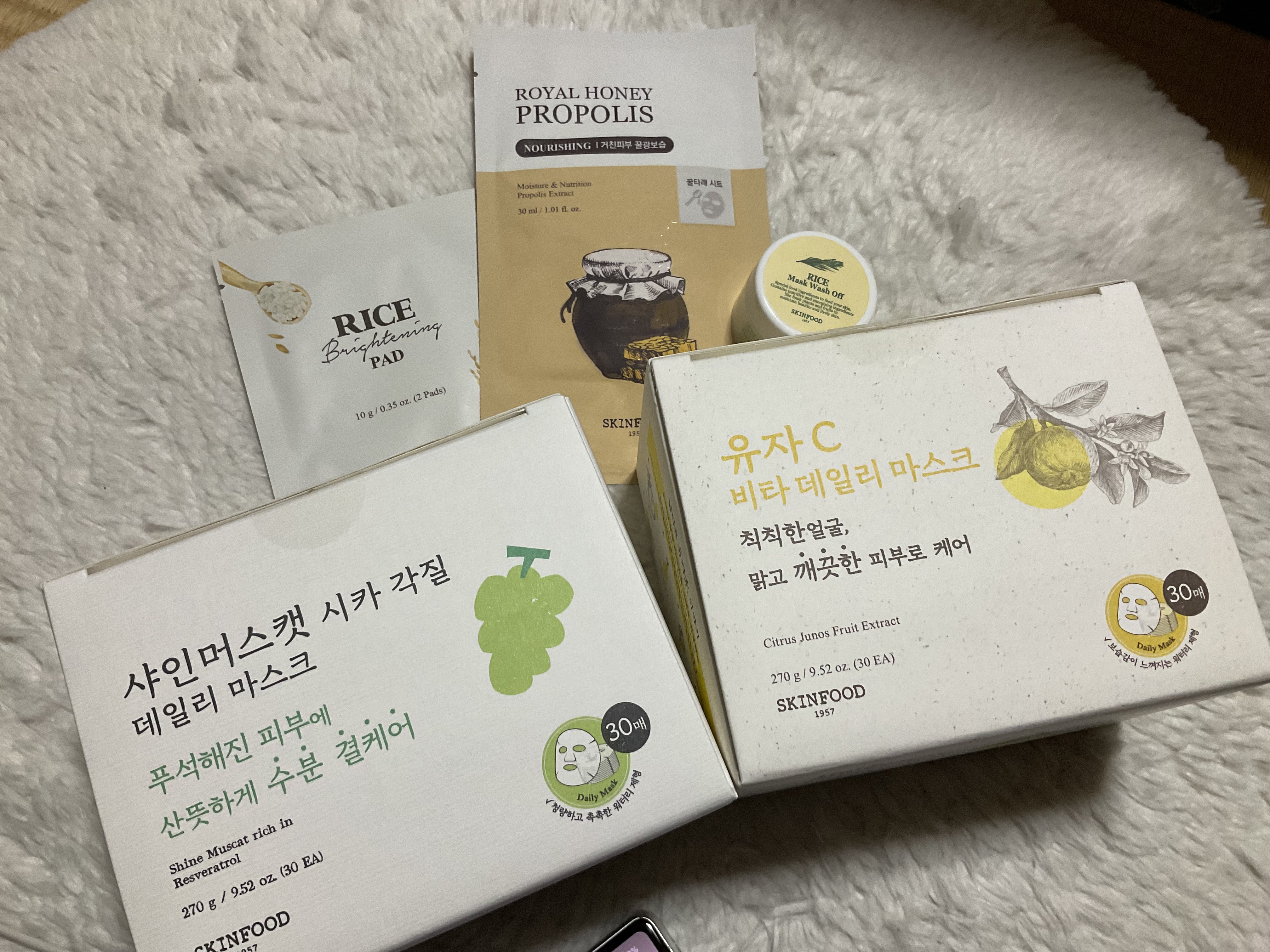 ゆずC ビタ デイリーマスク/SKINFOOD/シートマスク・パックを使ったクチコミ（1枚目）